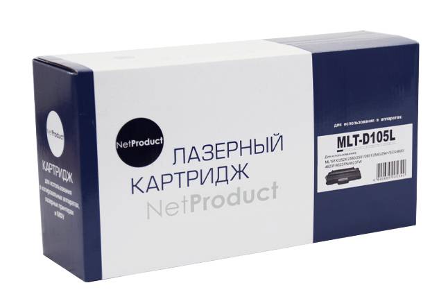 Картридж NetProduct (N-MLT-D105L) для Samsung ML-1910/1915/2525/2580N/SCX4600, 2,5K