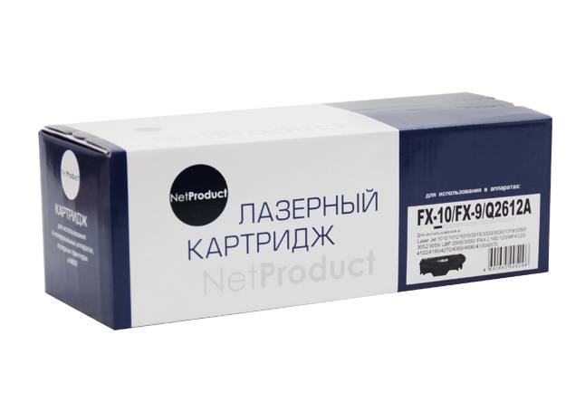 Картридж NetProduct (N-FX-10/9/Q2612A) для Canon i-Sensys MF4018/4120/4140/4150/4270, 2K