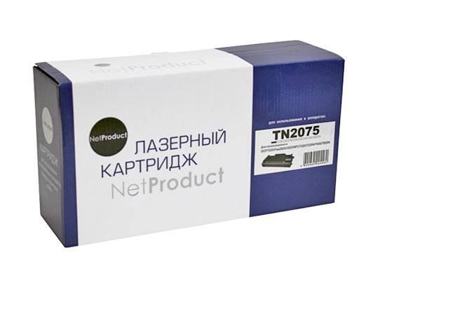 Тонер-картридж NetProduct (N-TN-2075) для Brother HL-2030/2040/2070/7010/7420/7820, 2,5K