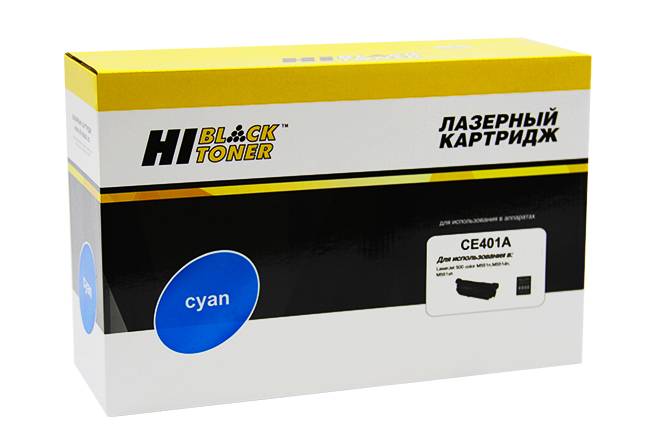 Картридж Hi-Black (HB-CE401A) для HP LJ Enterprise 500 color M551n/M575dn, C, 6K