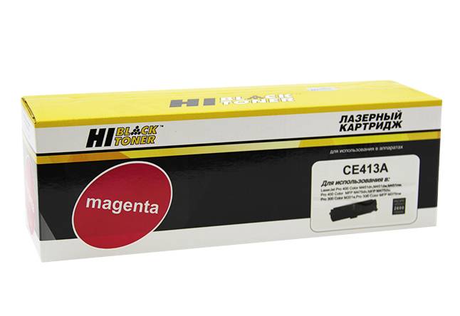 Картридж Hi-Black (HB-CE413A) для HP CLJ Pro300 Color M351/M375/Pro400 M451/M475, M, 2,6K