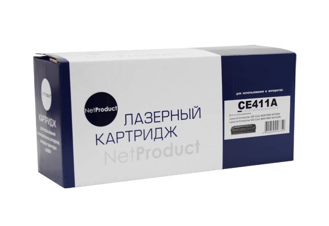 Картридж NetProduct (N-CE411A) для HP CLJ Pro300 Color M351/M375/Pro400 Color/M451, C,2,6K