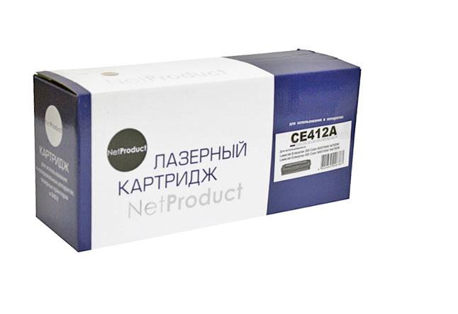 Картридж NetProduct (N-CE412A) для HP CLJ Pro300 Color M351/M375/Pro400 Color/M451, Y,2,6K