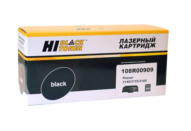 Картридж Hi-Black (HB-108R00909) для Xerox Phaser 3140/3155/3160, 2,5K