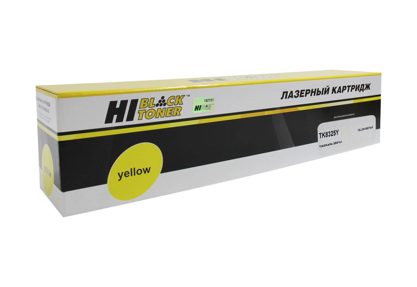 Тонер-картридж Hi-Black (HB-TK-8325Y) для Kyocera-Mita TASKalfa 2551ci, Y, 12K