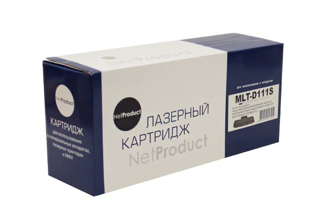 Картридж NetProduct (N-MLT-D111S) для Samsung SL-M2020/2020W/2070/2070W, 1K