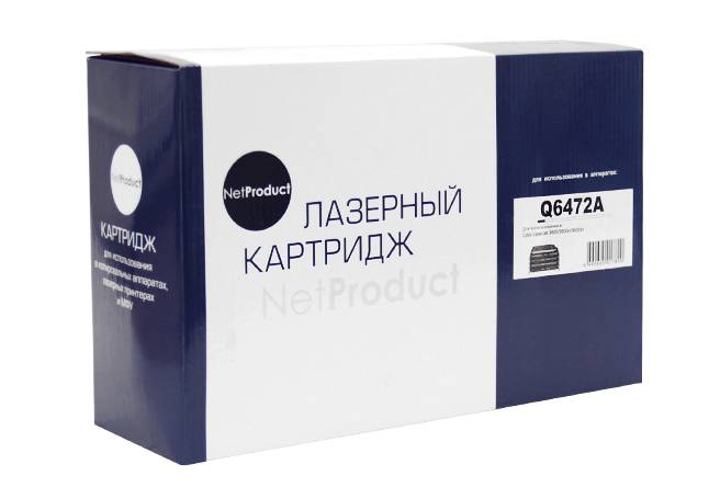 Картридж NetProduct (N-Q6472A) для HP CLJ 3600,  Y, 4K