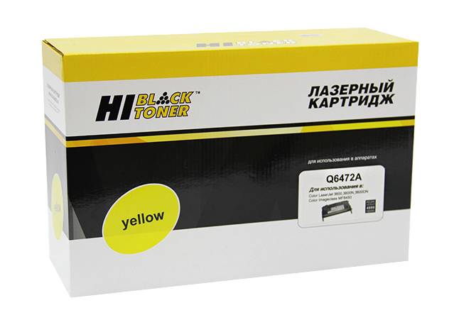 Картридж Hi-Black (HB-Q6472A) для HP CLJ 3600, Y, 4K