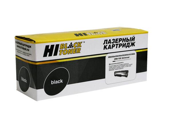 Картридж Hi-Black (HB-CB435A/CB436A/CE285A) для HP LJ P1005/P1505/M1120/Canon725, Унив, 2K