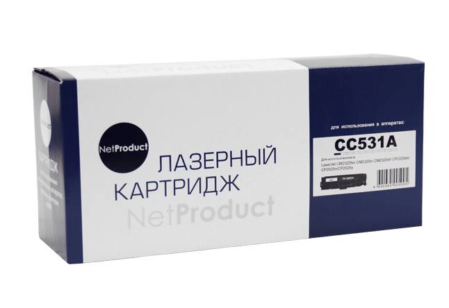 Картридж NetProduct (N-CC531A/№ 718) для HP CLJ CP2025/CM2320/Canon LBP7200, C, 2,8K