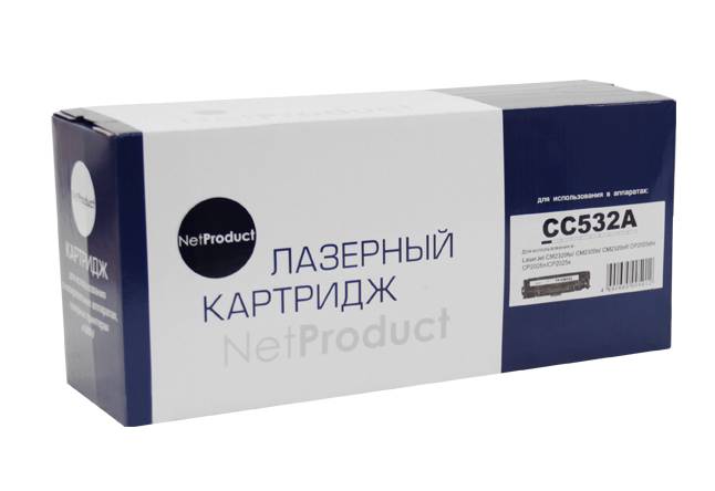 Картридж NetProduct (N-CC532A/№ 718) для HP CLJ CP2025/CM2320/Canon LBP7200, Y, 2,8K