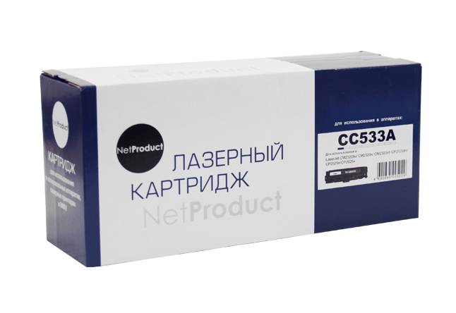 Картридж NetProduct (N-CC533A/№ 718) для HP CLJ CP2025/CM2320/Canon LBP7200, M, 2,8K