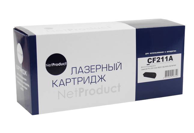 Картридж NetProduct (N-CF211A) для HP CLJ Pro 200 M251/MFPM276, №131A, C, 1,8K