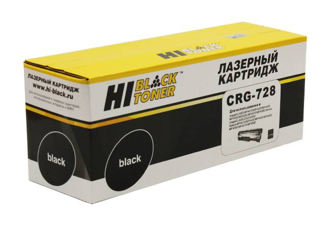Картридж Hi-Black (HB-№728/328) для Canon MF4410/4430/4450/4570/4580, 2,1K