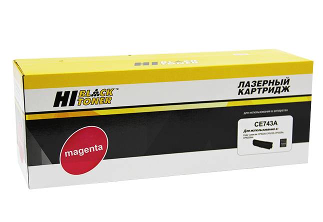 Картридж Hi-Black (HB-CE743A) для HP CLJ CP5220/5225/5225n/5225dn, M, 7,3K