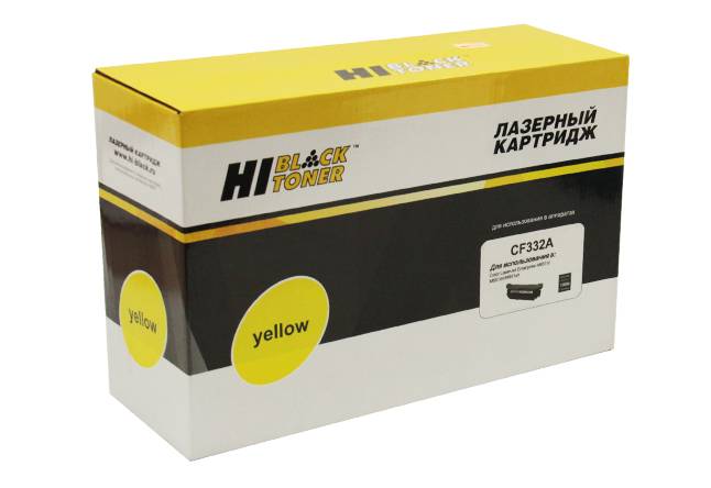 Картридж Hi-Black (HB-CF332A) для HP CLJ M651n/651dn/651xh, №654A, Y, 15K