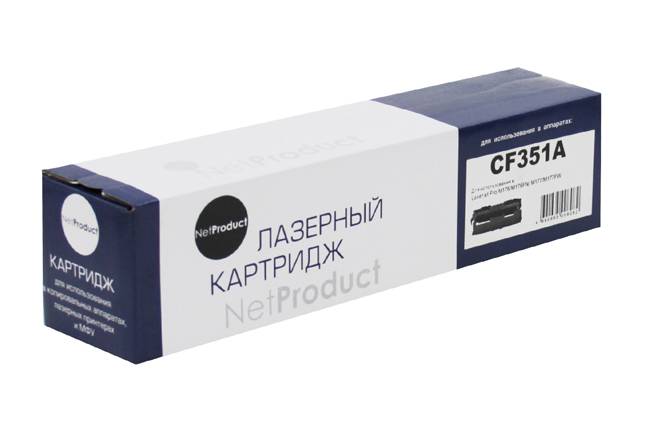 Тонер-картридж NetProduct (N-CF351A) для HP CLJ Pro MFP M176N/M177FW, C, 1K