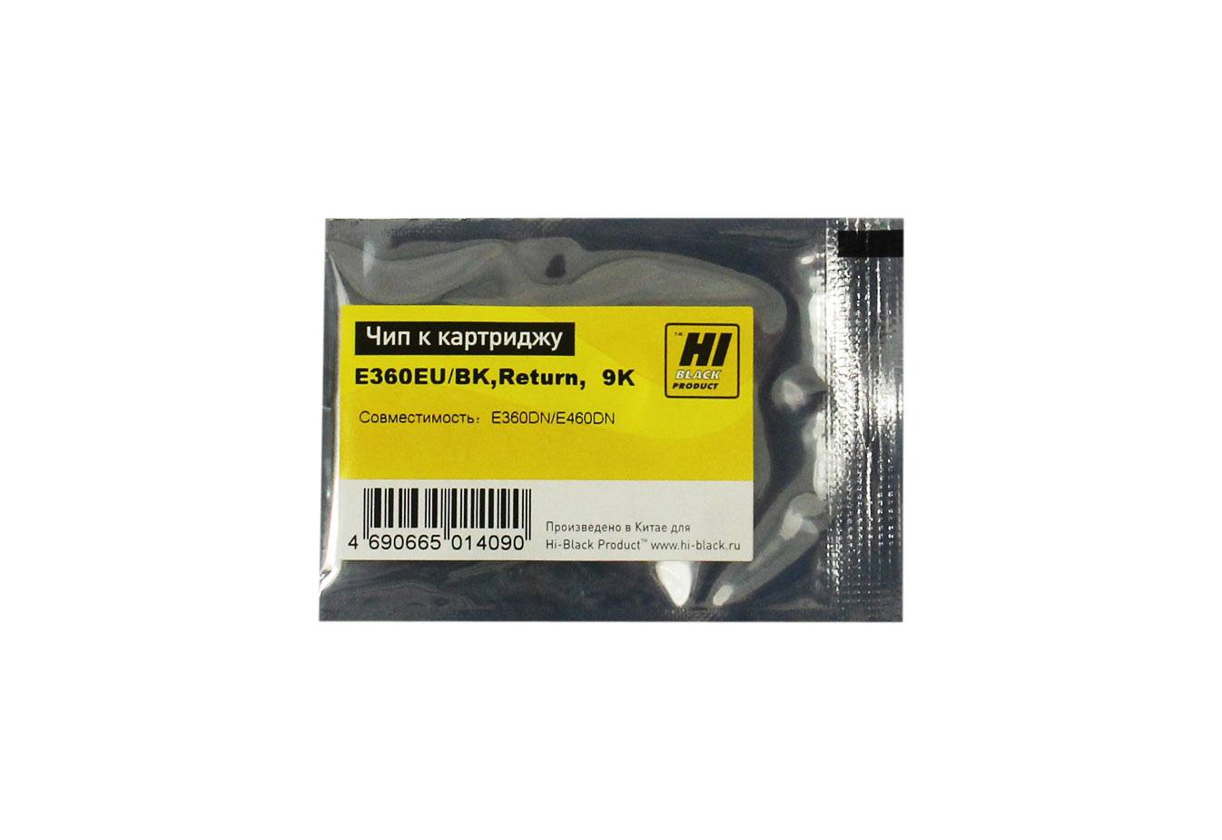 Чип Hi-Black к картриджу Lexmark E360DN/E460DN (E360H11E), Bk, 9K Чип Hi-Black к картриджу Lexmark E360DN/E460DN (E360H11E), Bk, 9K