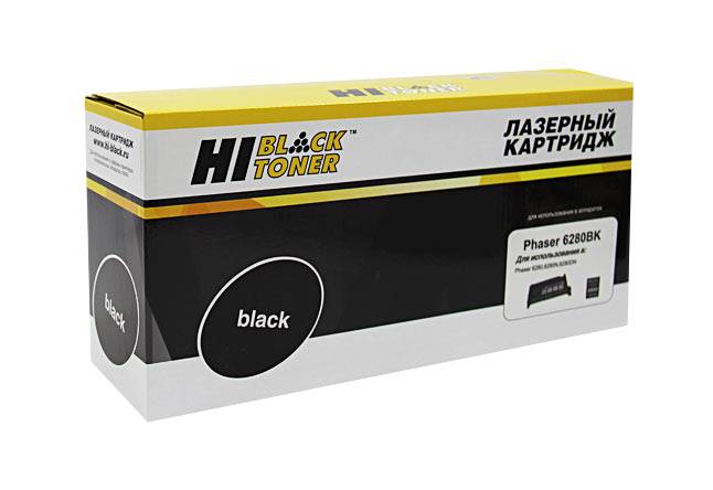 Картридж Hi-Black (HB-106R01395) для Xerox Phaser 6280DN/6280N, Bk, 8K