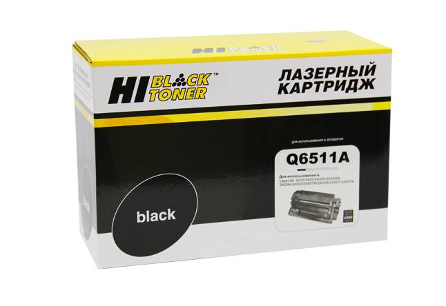 Картридж Hi-Black (HB-Q6511A) для HP LJ 2410/2420/2430, 6K