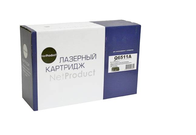 Картридж NetProduct (N-Q6511A) для HP LJ 2410/2420/2430, 6K