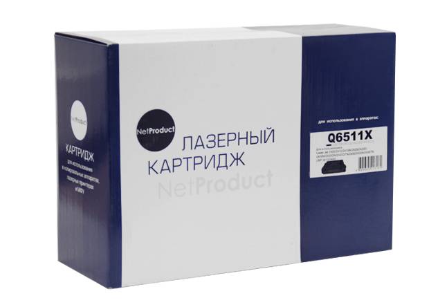 Картридж NetProduct (N-Q6511X) для HP LJ 2410/2420/2430, 12K