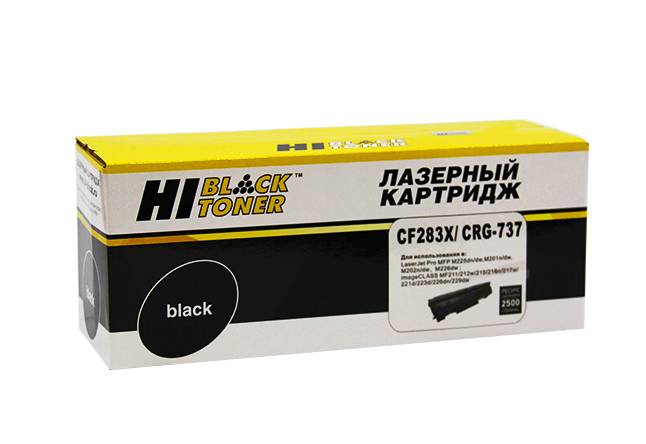 Картридж Hi-Black (HB-CF283X) для HP LJ Pro M225MFP/M201/Canon №737, 2,5K