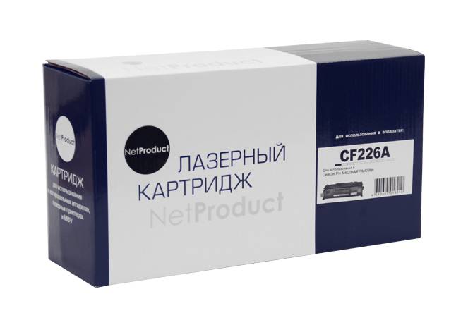 Картридж NetProduct (N-CF226A) для HP LJ M402/M426, 3,1K