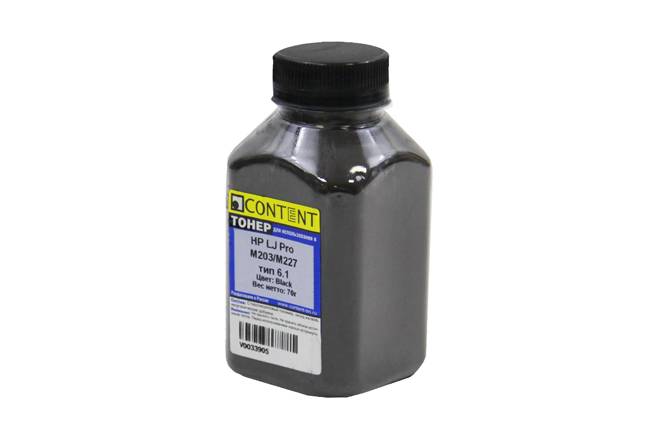 Тонер Content для HP LJ Pro M203/М227, Тип 6.1, Bk, 70 г, банка