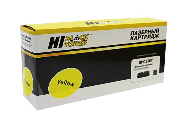 Картридж Hi-Black (HB-SPC250Y) для Ricoh Aficio SPC250DN/C250SF, Y, 1,6K