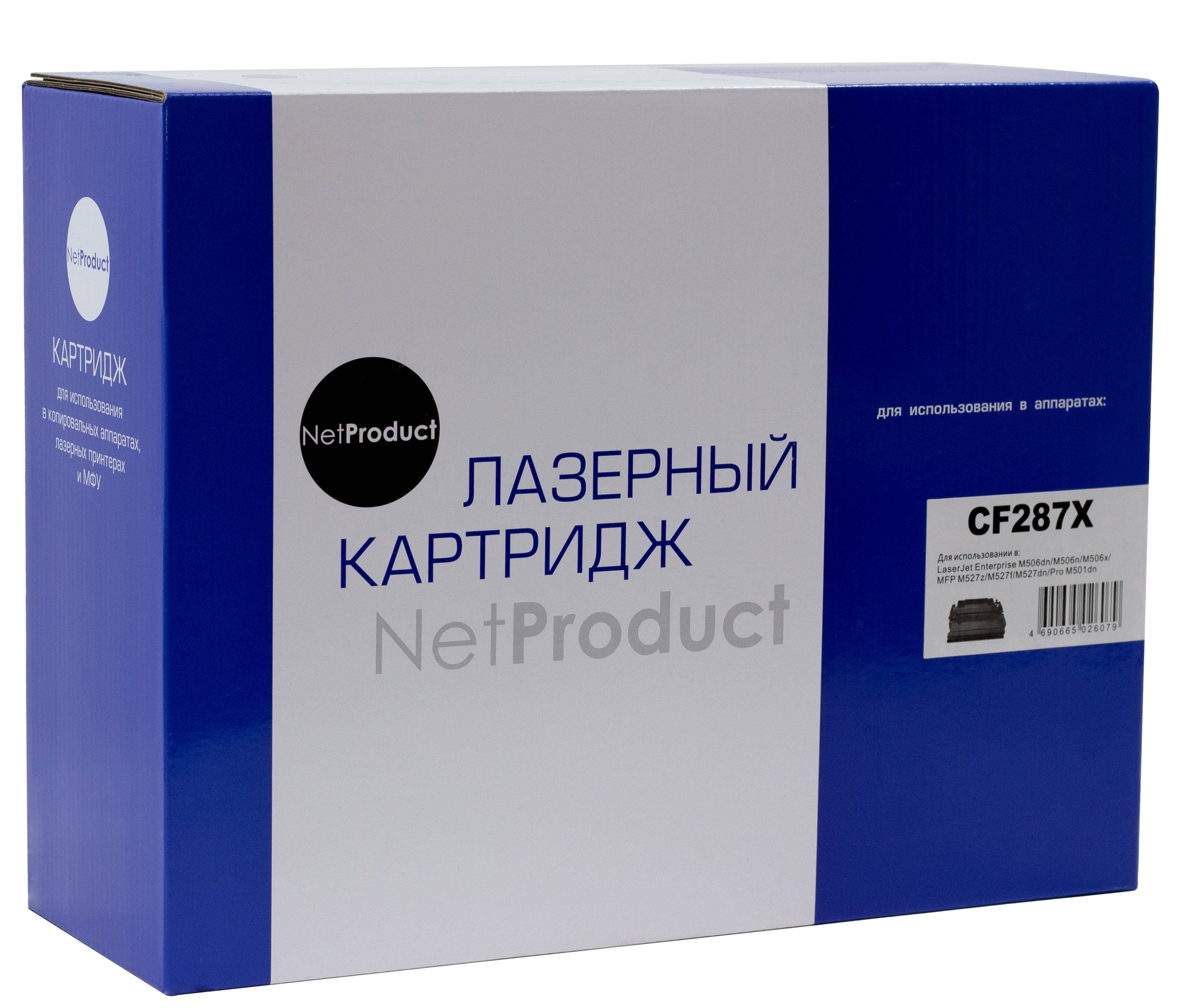 Картридж NetProduct (N-CF287X) для HP LJ M506dn/M506x/M527dn/M527f/M527c, 18K