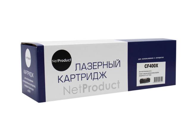 Картридж NetProduct (N-CF400X) для HP CLJ M252/252N/252DN/252DW/277n/277DW,№201X, Bk, 2,8K