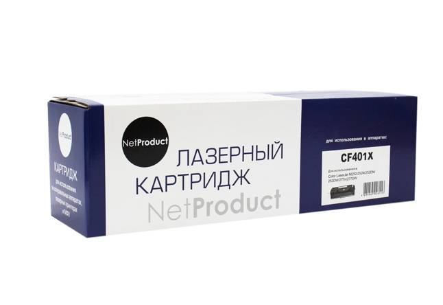 Картридж NetProduct (N-CF401X) для HP CLJ M252/252N/252DN/252DW/277n/277DW, №201X, C, 2,3K