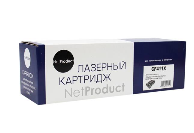 Картридж NetProduct (N-CF411X) для HP CLJ M452DW/DN/NW/M477FDW/477DN/477FNW, C, 5K