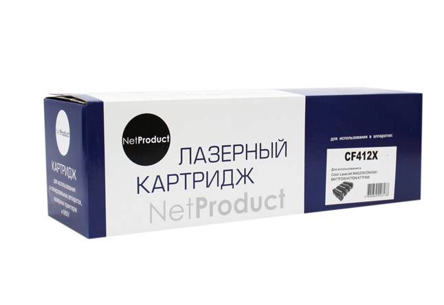 Картридж NetProduct (N-CF412X) для HP CLJ M452DW/DN/NW/M477FDW/477DN/477FNW, Y, 5K