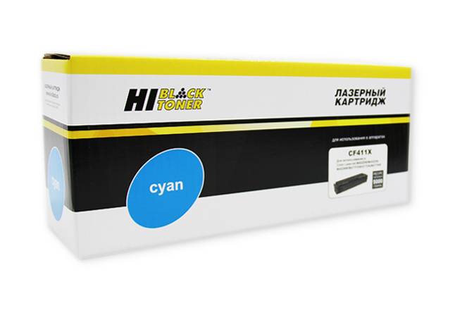 Картридж Hi-Black (HB-CF411X) для HP CLJ M452DW/DN/NW/M477FDW/477DN/477FNW, C, 5K