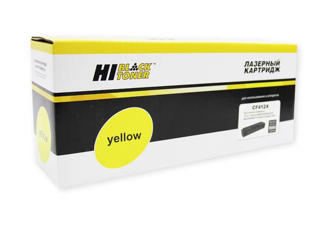 Картридж Hi-Black (HB-CF412X) для HP CLJ M452DW/DN/NW/M477FDW/477DN/477FNW, Y, 5K