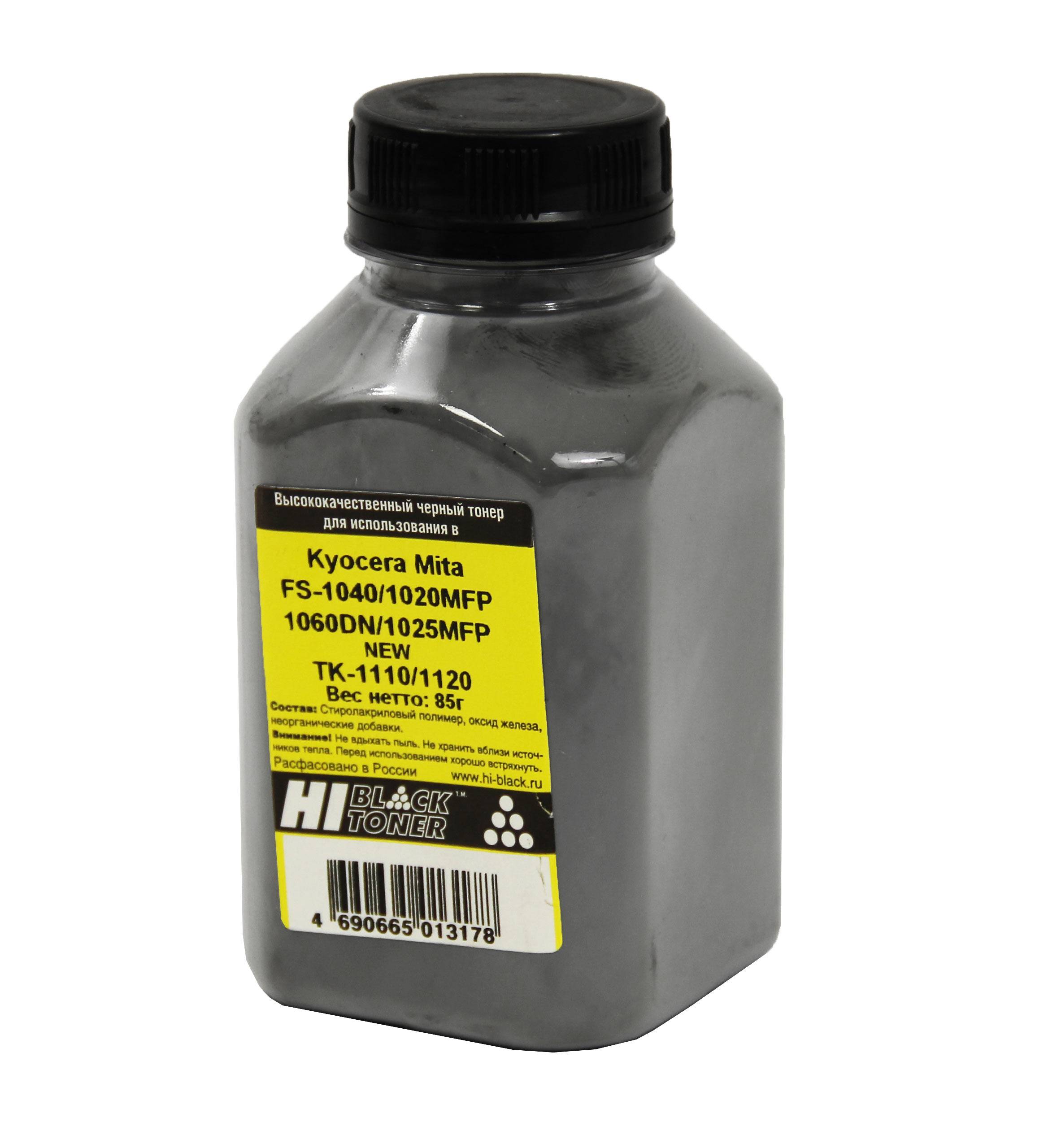 Тонер Hi-Black для Kyocera FS-1040/1020MFP/1060DN/1025MFP (TK-1110/1120) Bk, 85 г, банка