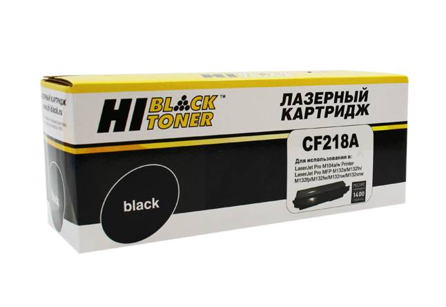 Тонер-картридж Hi-Black (HB-CF218A) для HP LaserJet Pro M104/MFP M132, 1,4K (с чипом)
