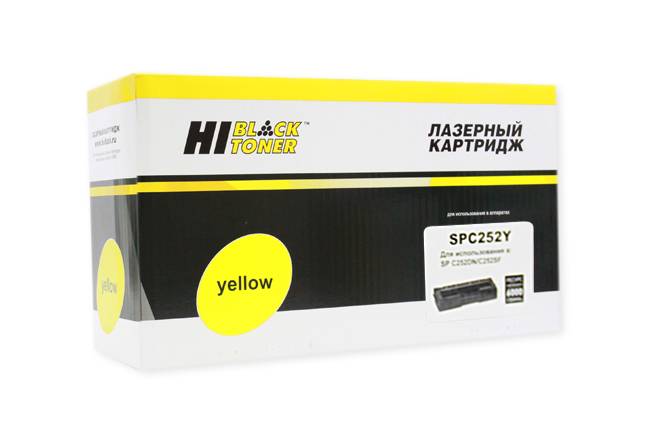 Картридж Hi-Black (HB-SPC252Y) для Ricoh Aficio SPC252DN/C252SF, Y, 6K