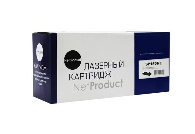 Картридж NetProduct (N-SP150HE) для Ricoh Aficio SP 150/SU/W/SUW, 1,5K