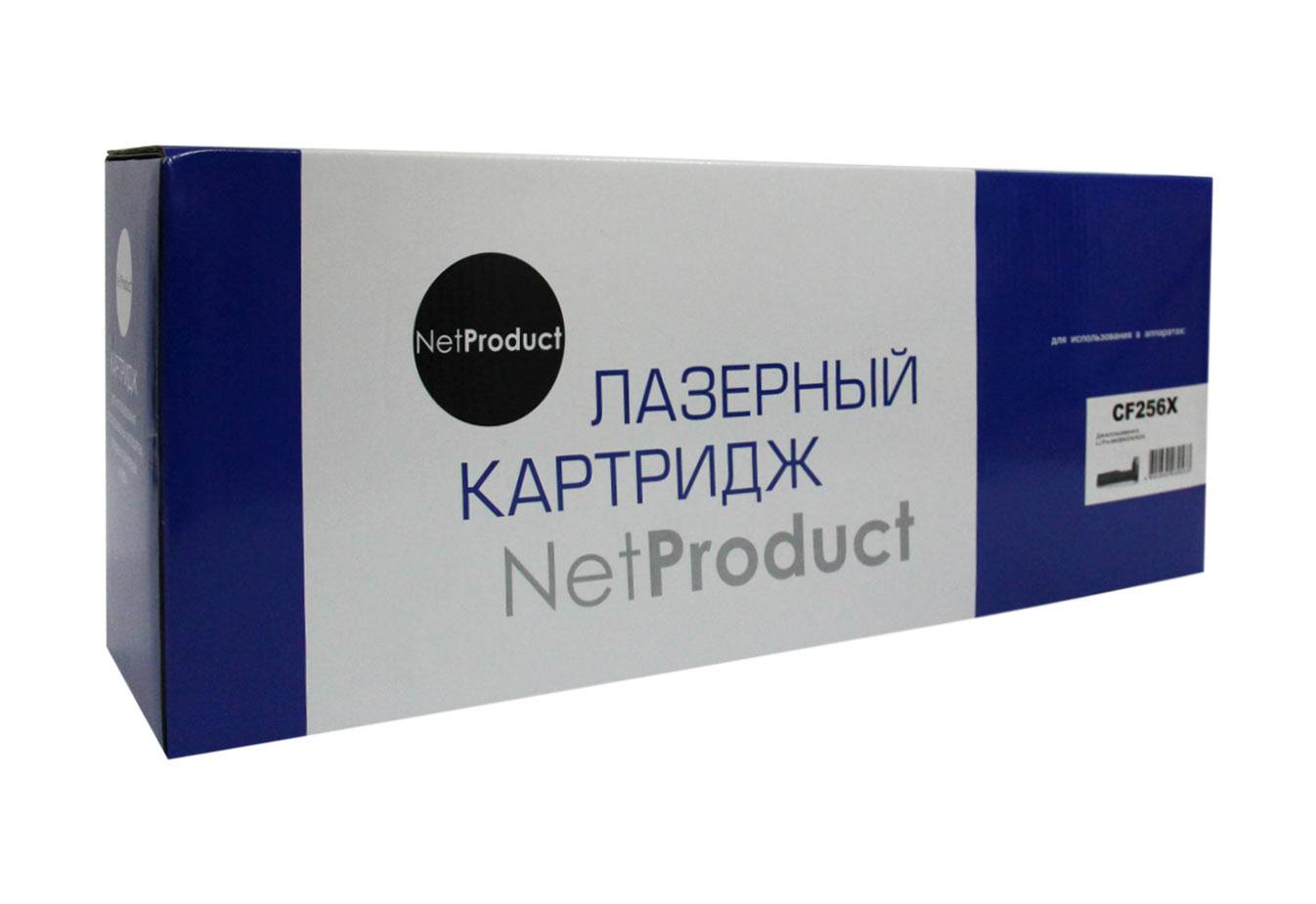 Тонер-картридж NetProduct (N-CF256X) для HP LJ Pro M436N/DN/NDA, 13,7K