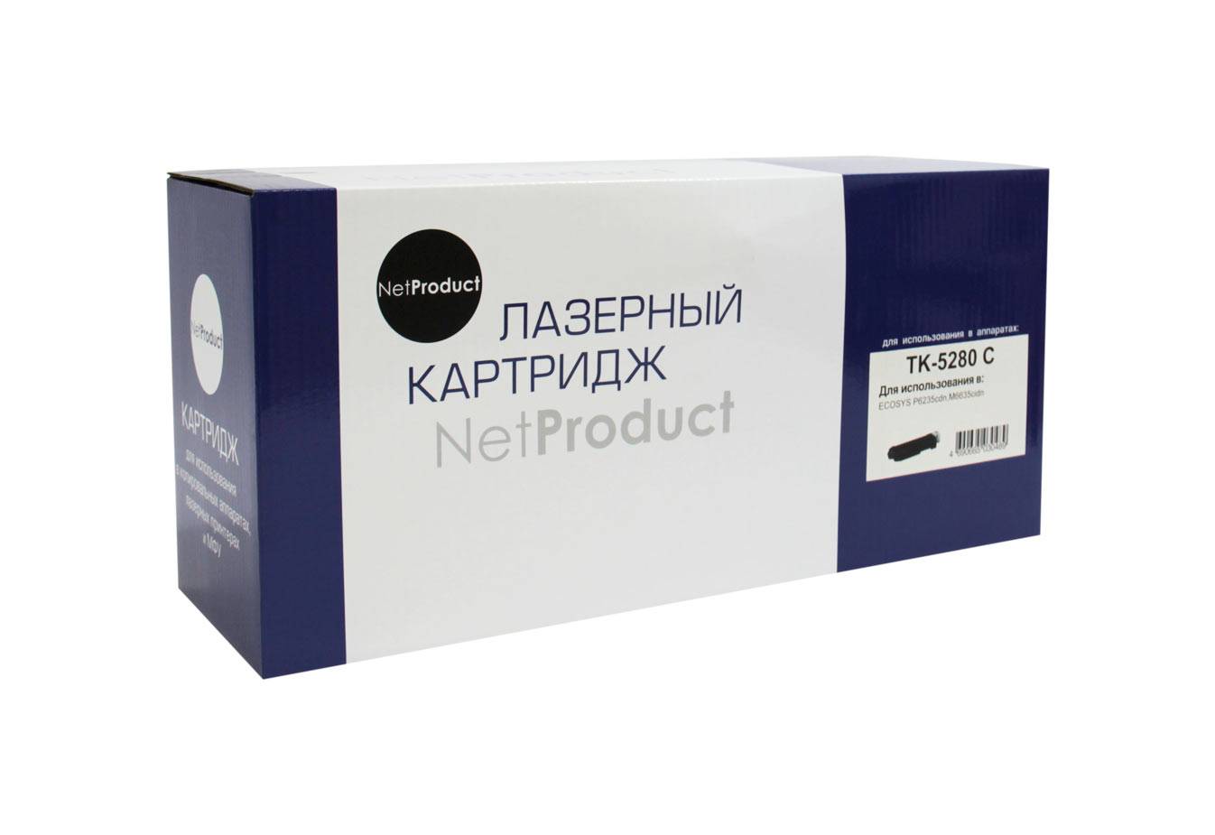 Тонер-картридж NetProduct (N-TK-5280C) для Kyocera-Mita ECOSYS P6235/M6235/M6635, C, 11K