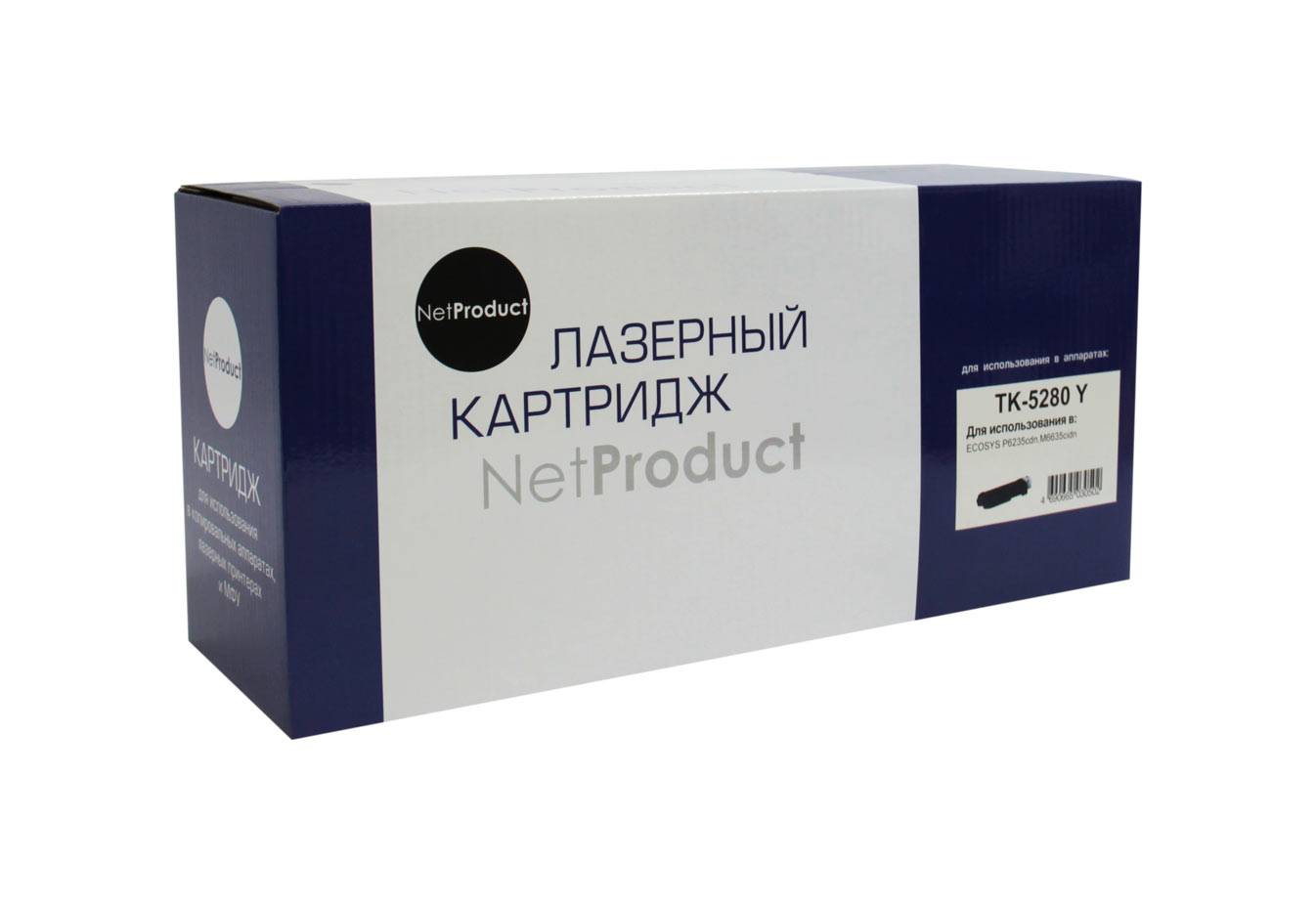 Тонер-картридж NetProduct (N-TK-5280Y) для Kyocera-Mita ECOSYS P6235/M6235/M6635, Y, 11K