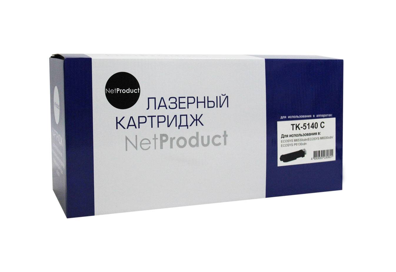 Тонер-картридж NetProduct (N-TK-5140C) для Kyocera-Mita ECOSYS M6030cdn/M6530cdn, C, 5K