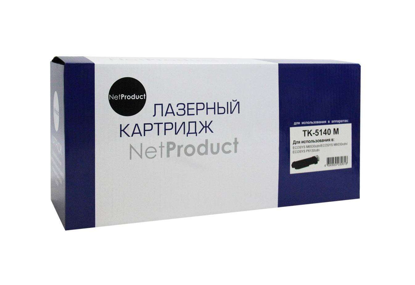 Тонер-картридж NetProduct (N-TK-5140M) для Kyocera-Mita ECOSYS M6030cdn/M6530cdn, M, 5K