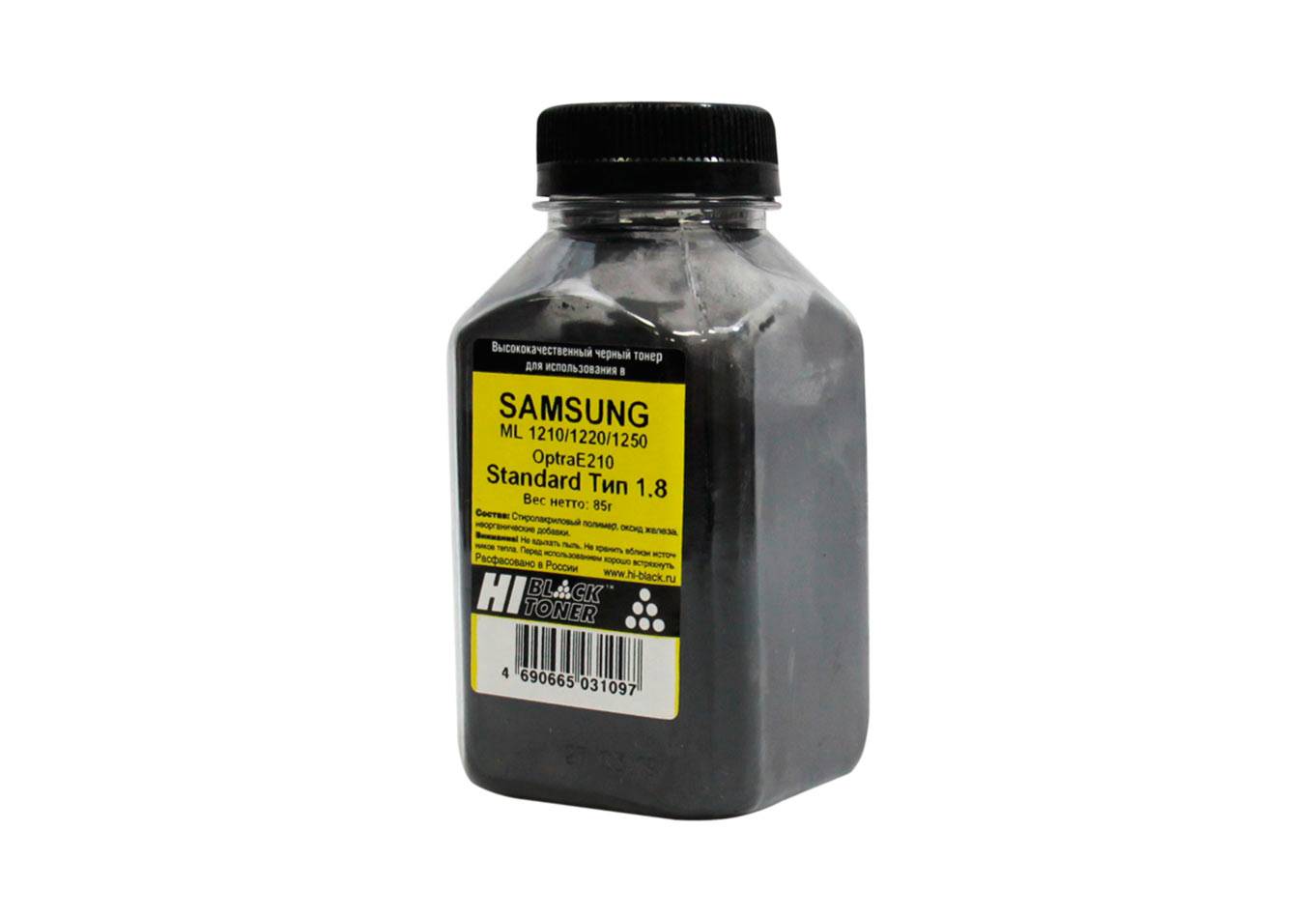 Тонер Hi-Black для Samsung ML-1210/1220/1250/OptraE210, Standard, Тип 1.8, Bk, 85 г, банка