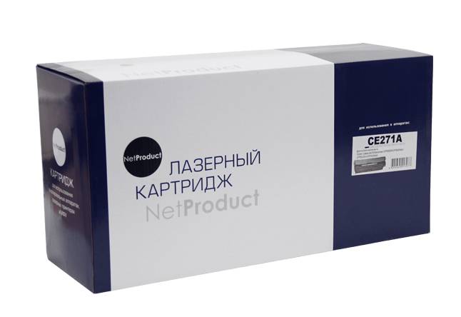 Картридж NetProduct (N-CE271A) для HP CLJ CP5520/5525/Enterprise M750, C, 15K