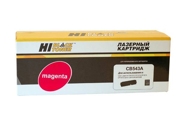 Картридж Hi-Black (HB-CB543A) для HP CLJ CM1300/CM1312/CP1210/CP1215, M, 1,4K