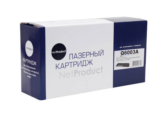 Картридж NetProduct (N-Q6003A) для HP CLJ 1600/2600/2605,  M, 2K